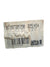 Cassetto / Vano Portaoggetti Mercedes-Benz Classe C w205 ( 2014 > ) Cod : A2056800091 - F&P CRASH SRLS - Ricambi Usati