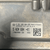 Centralina ECU Motore Bmw Serie 1 F40 1.5 Diesel cod:0281039024 (2019 > 2024) - F&P CRASH SRLS - Ricambi Usati