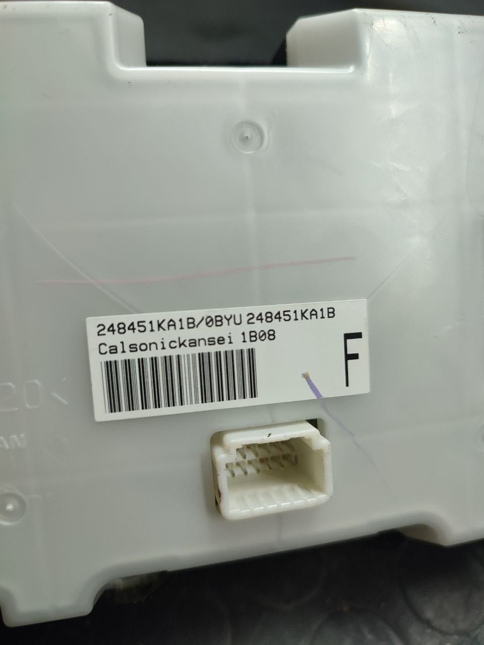 Comandi clima Nissan Juke ( 2011 - f15 ) cod 248451ka1b - F&P CRASH SRLS - Ricambi Usati