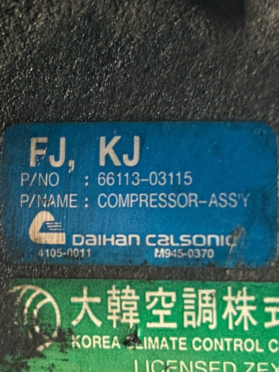 Compressore Aria Condizionata Ssangyong Musso 2.3 Diesel cod.66113 - 03115 (1993 > 2005) - F&P CRASH SRLS - Ricambi Usati