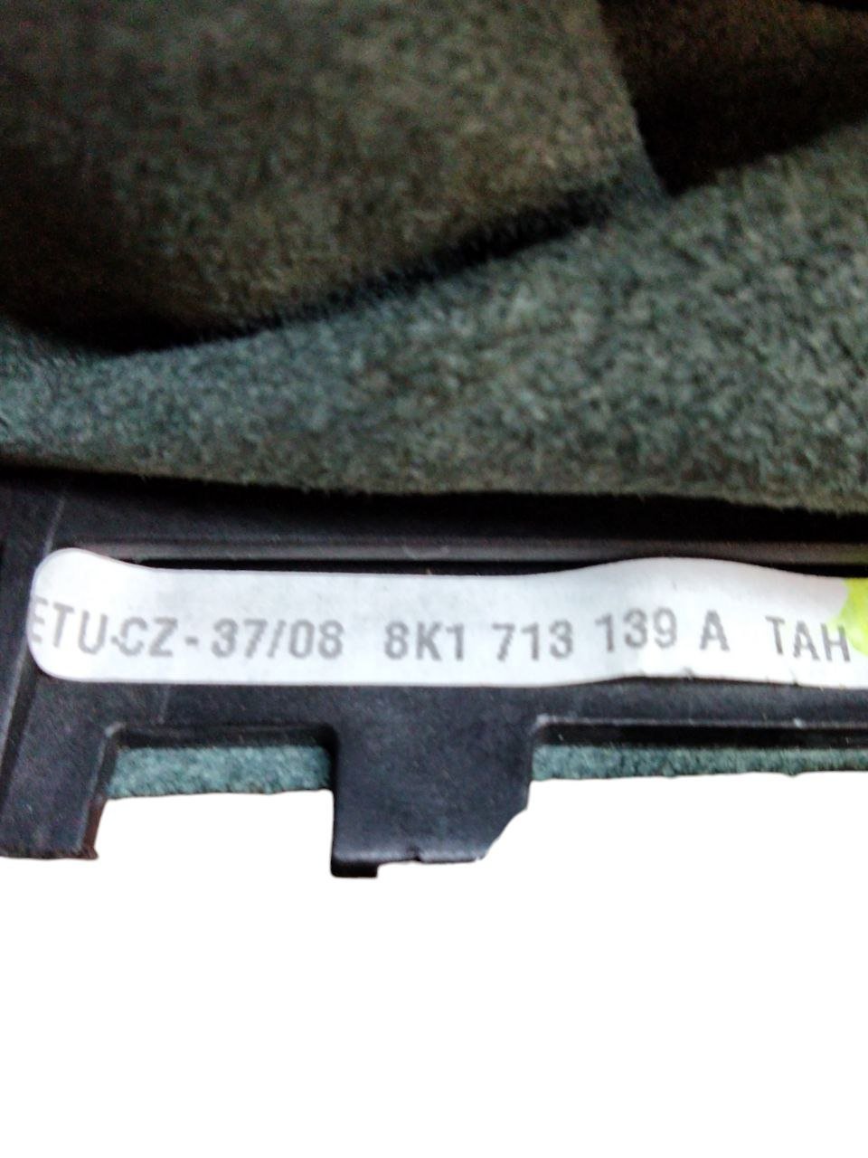 Cuffia + Pomello cambio automatico Audi Q5 ( 2013 ) cod.8K1713139A - F&P CRASH SRLS - Ricambi Usati