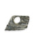 Griglia Fendinebbia Anteriore Destro (DX) Citroen C2 (2006 - 2010) cod . 9642632477 - F&P CRASH SRLS - Ricambi Usati