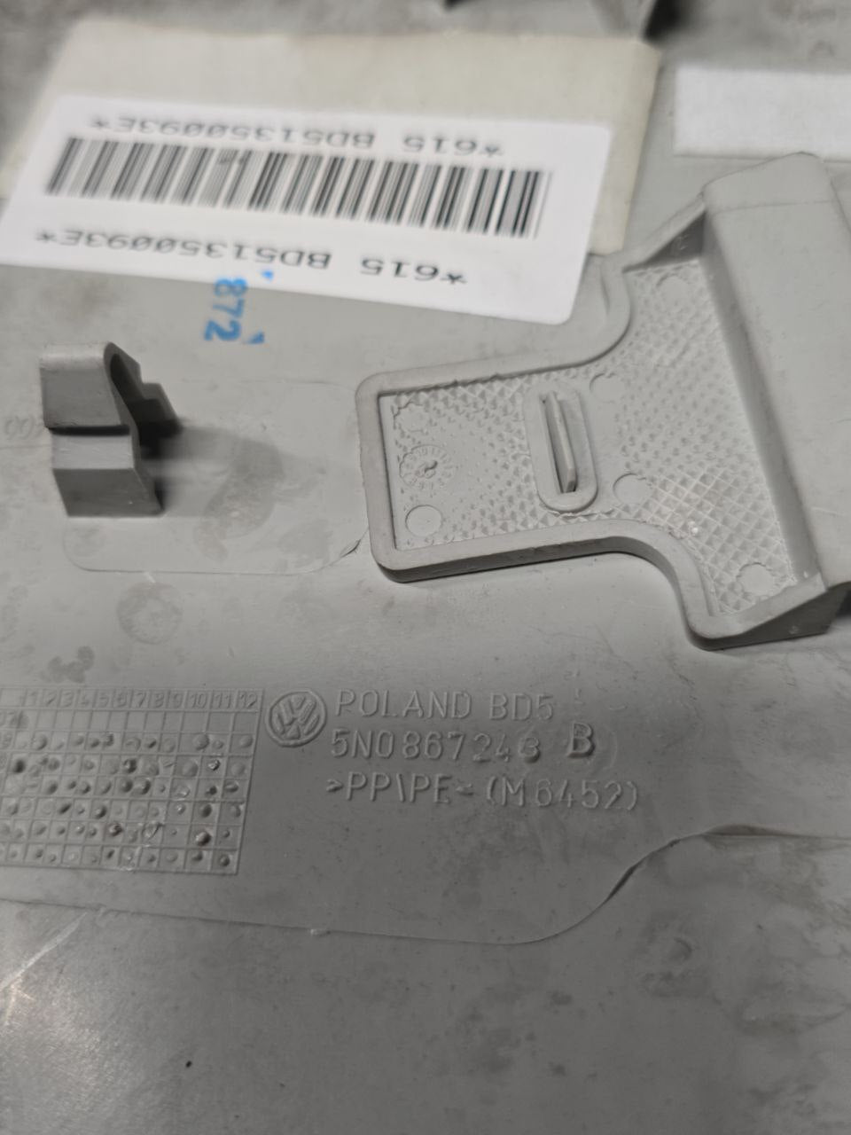 MODANATURA INTERNA PIANTONE SINSTRO VOLKSWAGEN TIGUAN (2007 - 2016) Cod:5N0867243B - F&P CRASH SRLS - Ricambi Usati