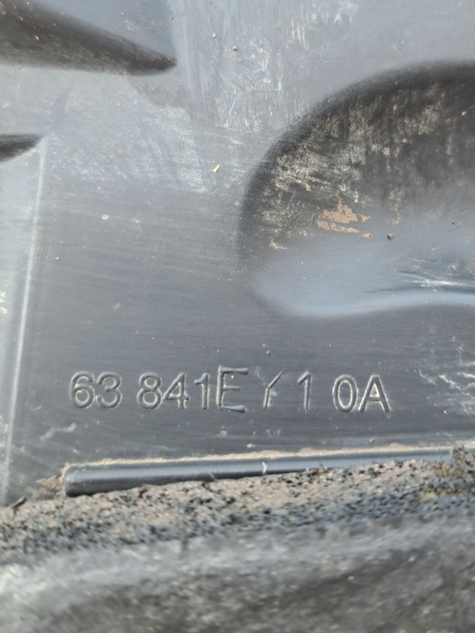Passaruota anteriore Sinistro Nissan Qashqai J10 (2006 - 2014) COD:63841EY10A - F&P CRASH SRLS - Ricambi Usati
