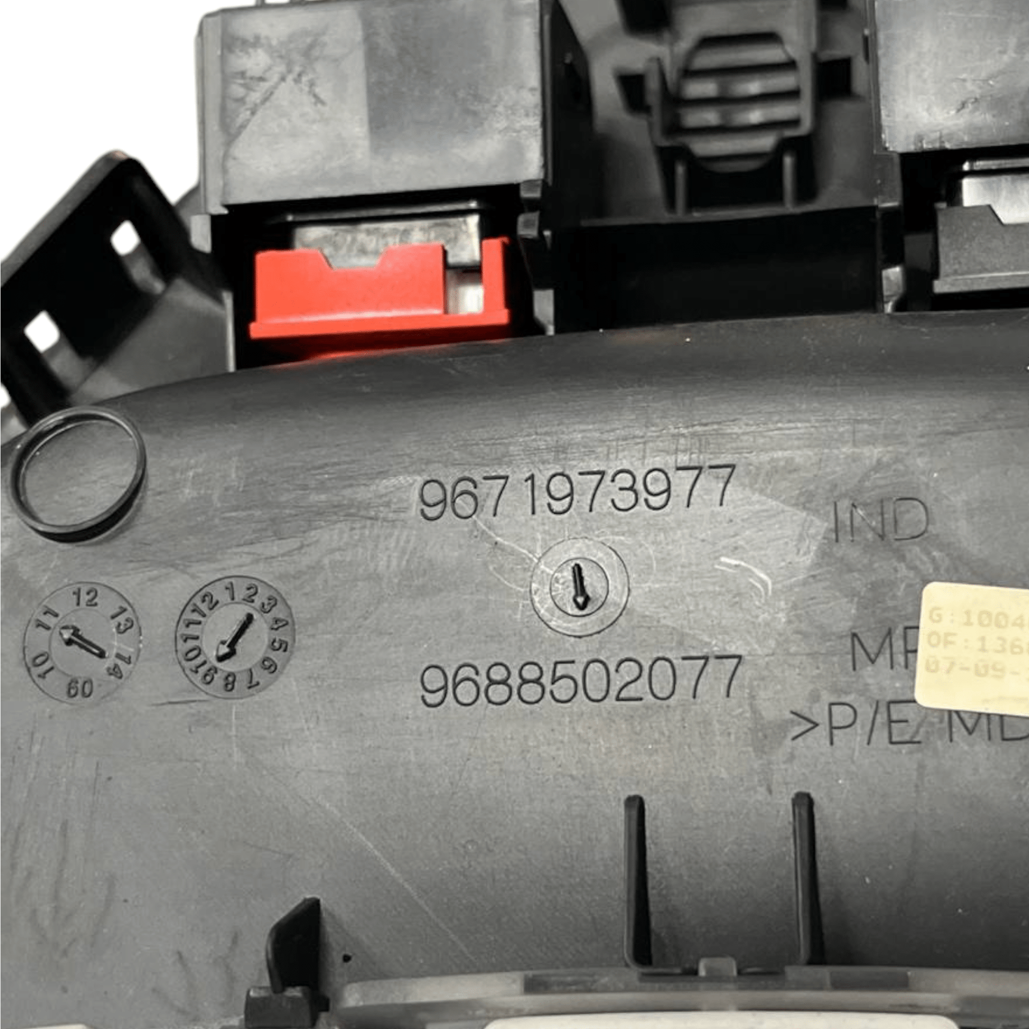 Plafoniera / Luce di cortesia DS4 (2011 - 2018) cod.9671973977 - 9688502077 - F&P CRASH SRLS - Ricambi Usati