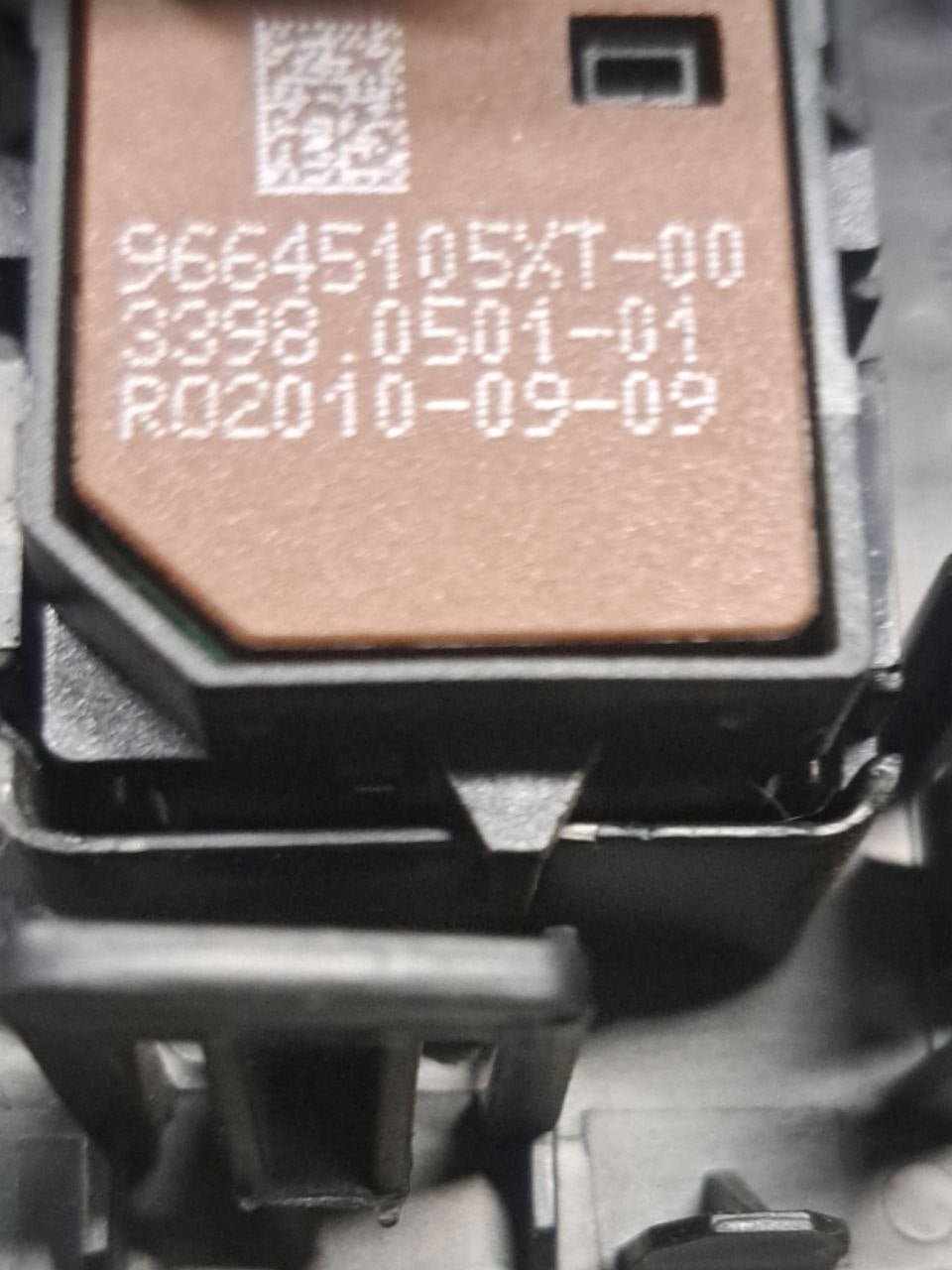 Pulsante Interruttore ESP Citroen DS3 (2014) COD:96645105XT - F&P CRASH SRLS - Ricambi Usati