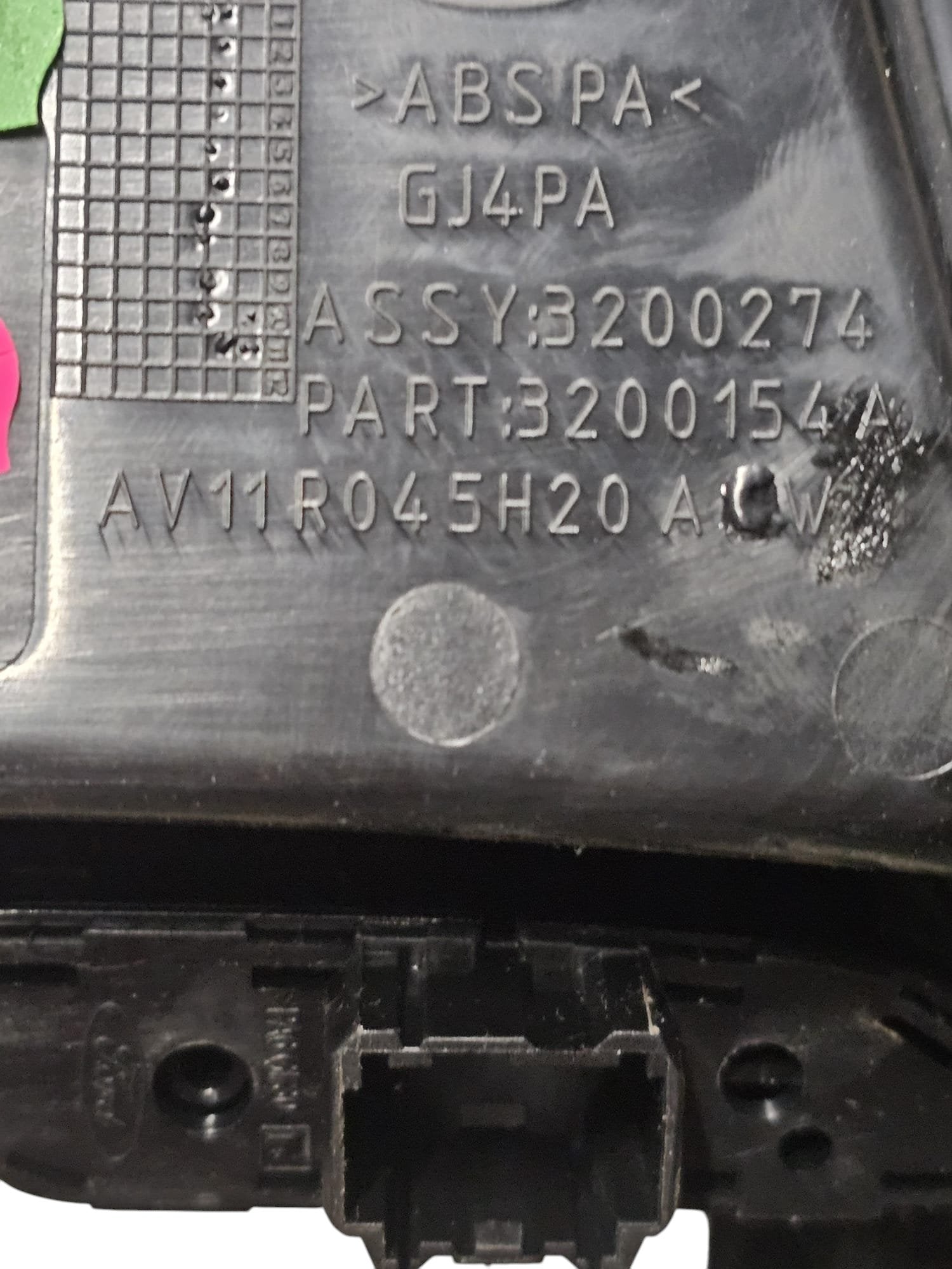 Rivestimento / Modanatura Tunnel Centrale Ford B - Max Cod:AV11R045H20ACW (2012 - 2018) - F&P CRASH SRLS - Ricambi Usati