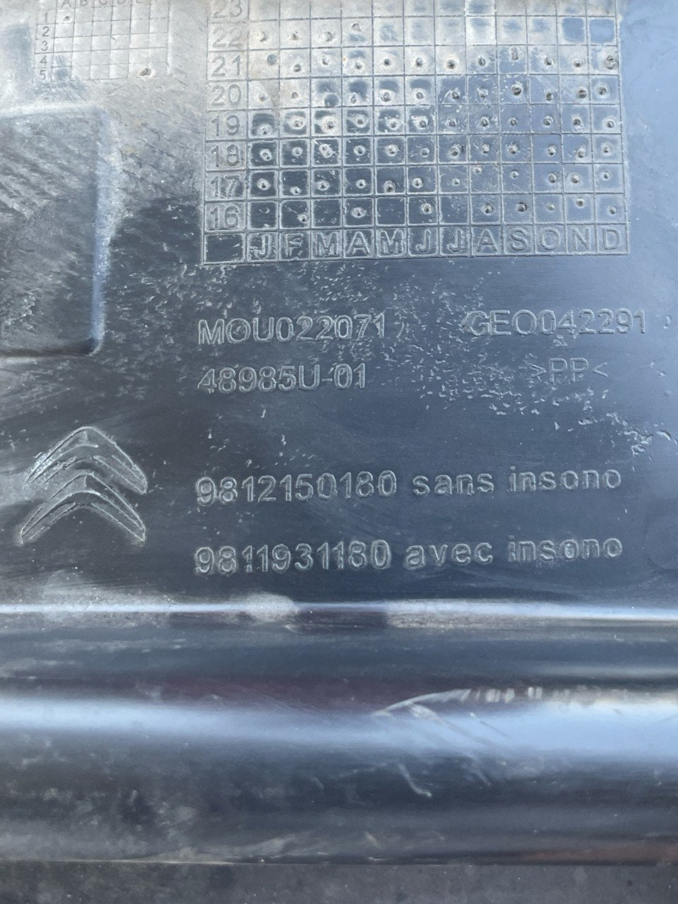 Rivestimento Passaruota/Parasassi Anteriore Sinistro cod:9812159680 Citroen C3 III (2016 - 2023) - F&P CRASH SRLS - Ricambi Usati