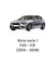 Stop / fanale posteriore destro interno Bmw F20 / F21 (2012 - 2019)cod.F03602500 - 7456504 - F&P CRASH SRLS - Ricambi Usati