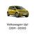 Tubo Aria Condizionata Volkswagen UP 1.0 Benzina (2011 > 2020) cod.1S0816741C - F&P CRASH SRLS - Ricambi Usati
