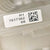 Vaschetta liquido Refrigerante Mini Cooper D (F55) cod:7617362 (2014 >) - F&P CRASH SRLS - Ricambi Usati