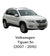Volkswagen Tiguan (5N) 2.0 Diesel (2007 > 2015) cod.5N0820741C Tubo Aria Condizionata - F&P CRASH SRLS - Ricambi Usati